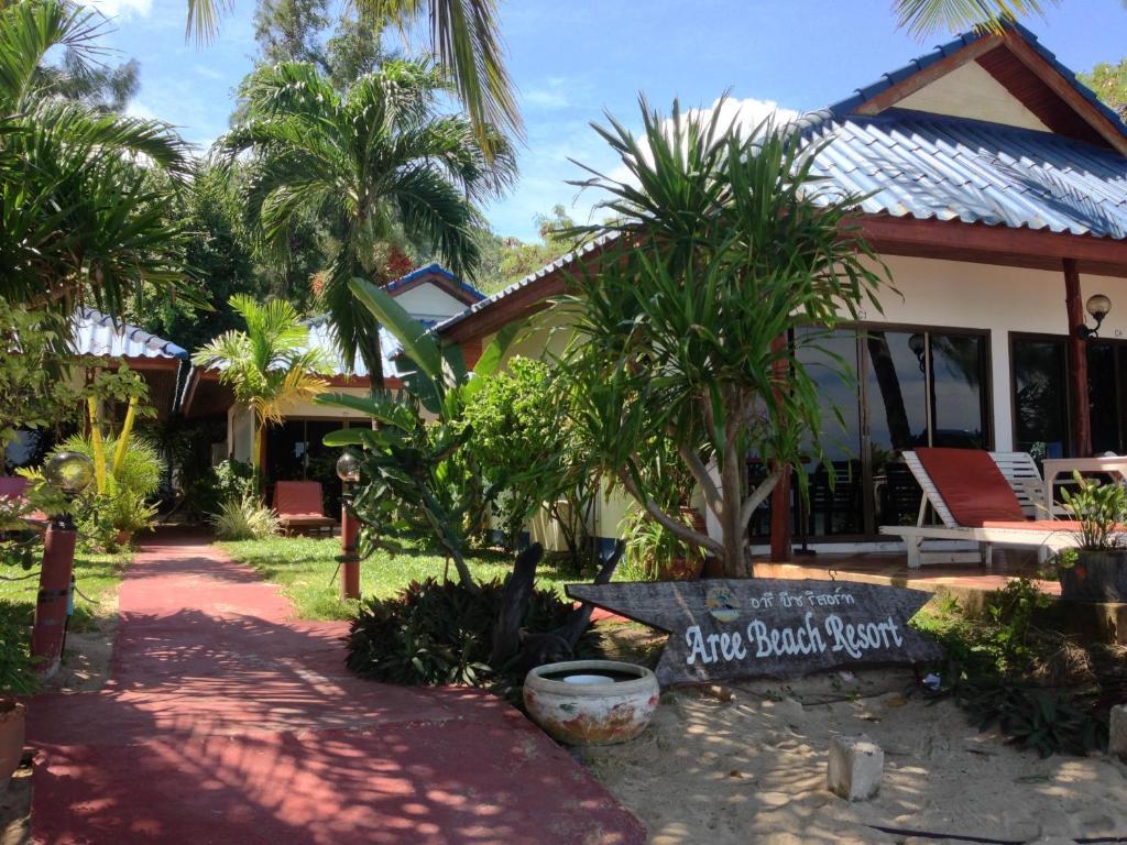 Appartement Aree Lamai Beach (Koh Samui)